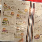 Jiyugaoka Burger baby-friendly restaurant in Tokyo