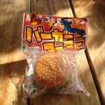 Jiyugaoka Burger baby-friendly restaurant in Tokyo