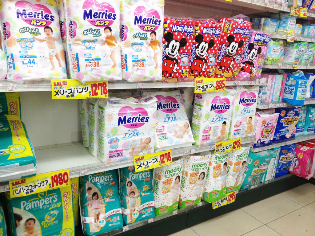 Where can I buy milk formula, diapers and wet wipes in Tokyo? - Tokyo Urban  Baby