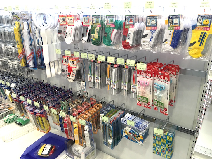 Gift shop is fantastic. Lots of trains and shinkansen gifts for the kids in a range of prices