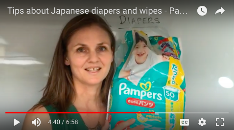 How to use Japanese diapers Pampers Merries