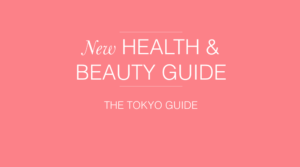New Health & Beauty Guide