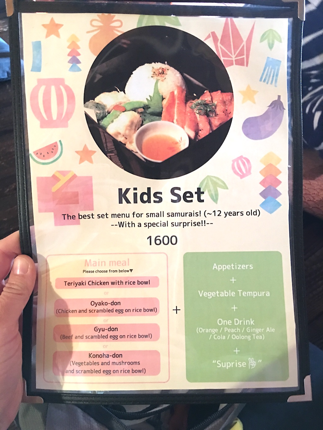 Kyoto Samurai Child-Friendly Restaurant kids set
