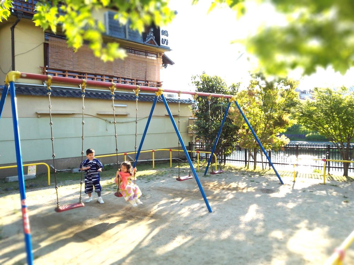 Kyoto river-side kids playground