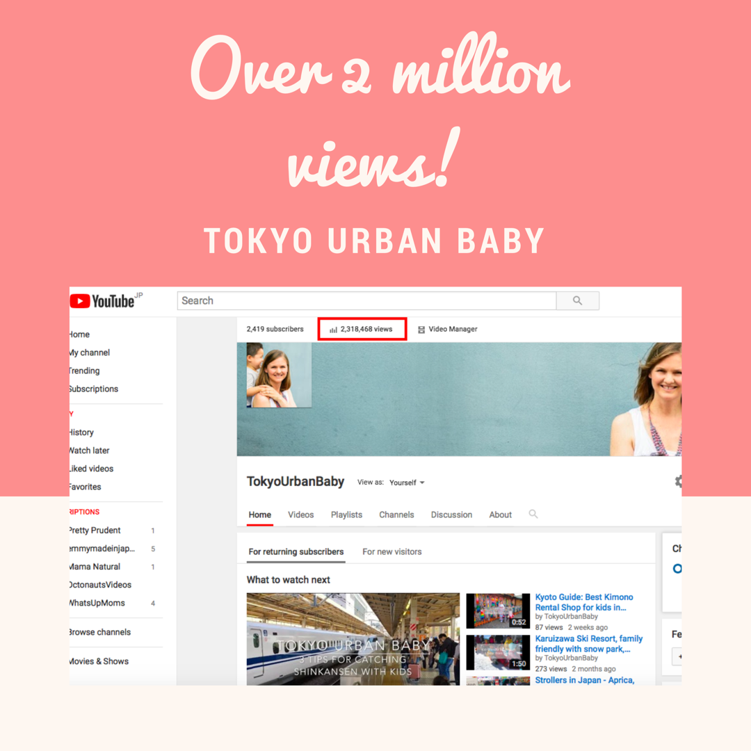 Tokyo Urban Baby Youtube channel