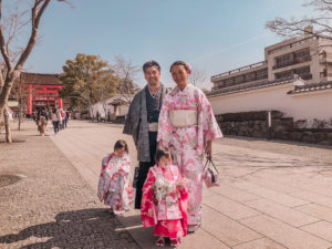 Kyoto with kids