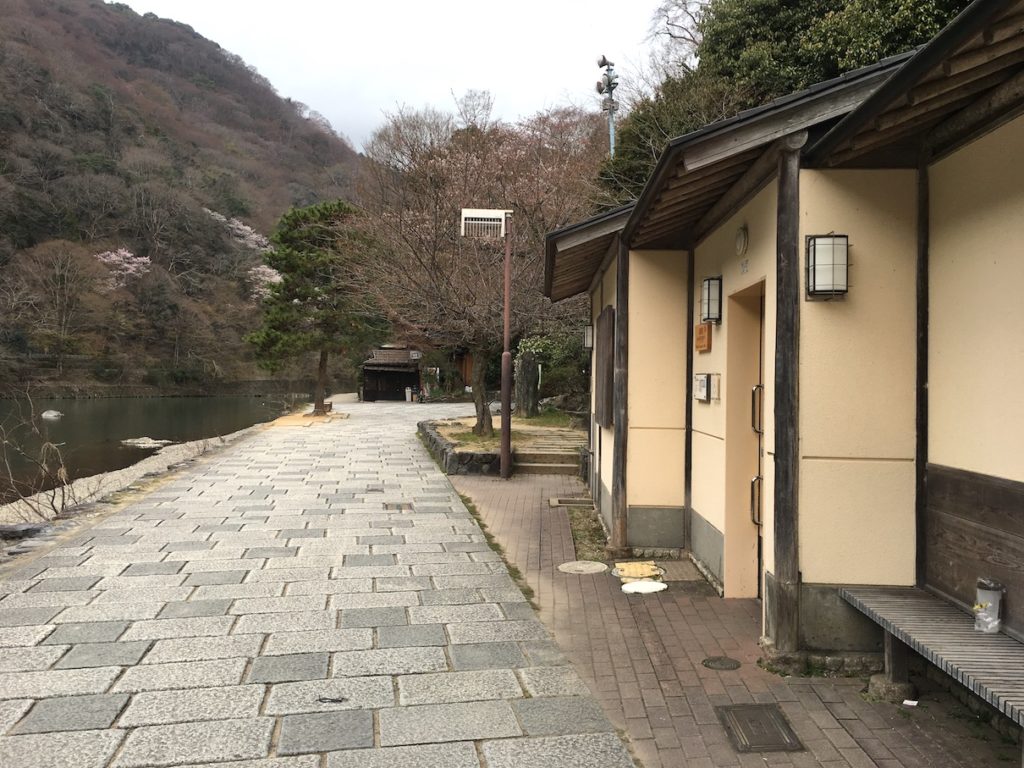 Arashiyama Kameyama Park toilet