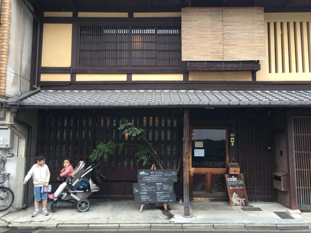 Cafe Marble Kyoto entrance